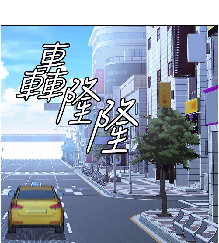 罪爱人妻第1话-火车上的隐密贴贴