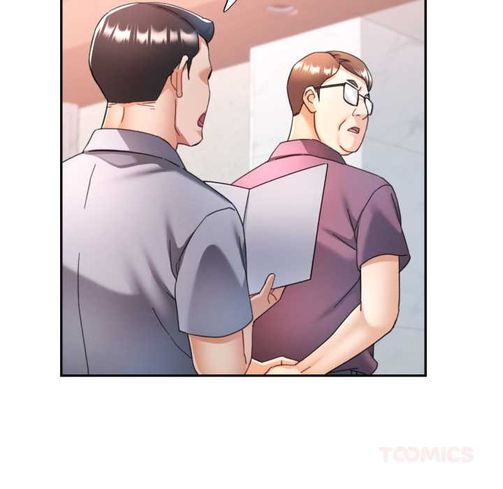 可以爱你吗第77話