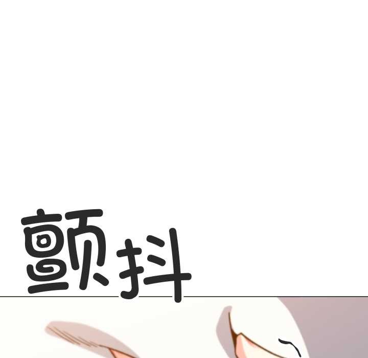 缺德邻居难相处第57話