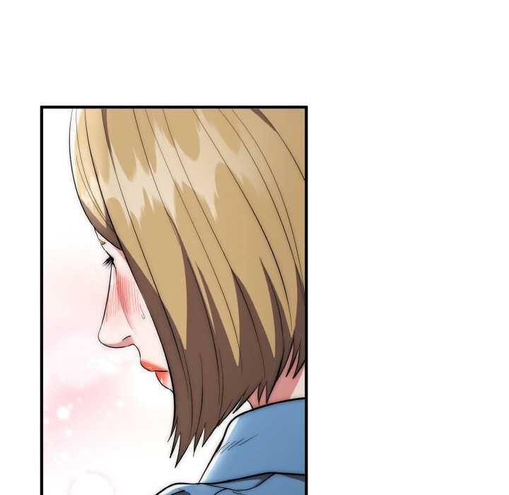 神雕闯都市第14話