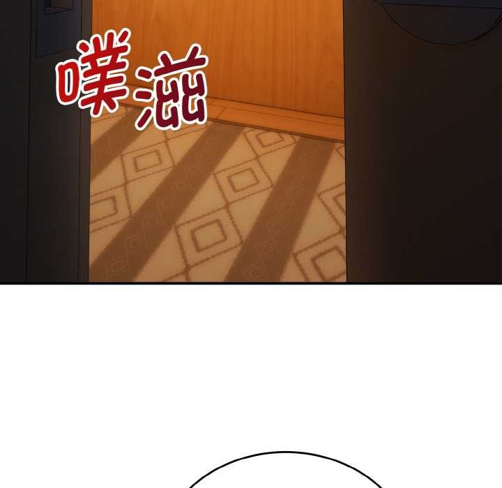 神雕闯都市第14話