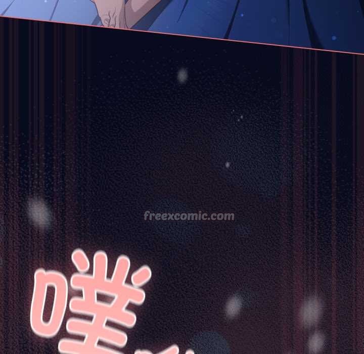 喵來的戀愛第42話