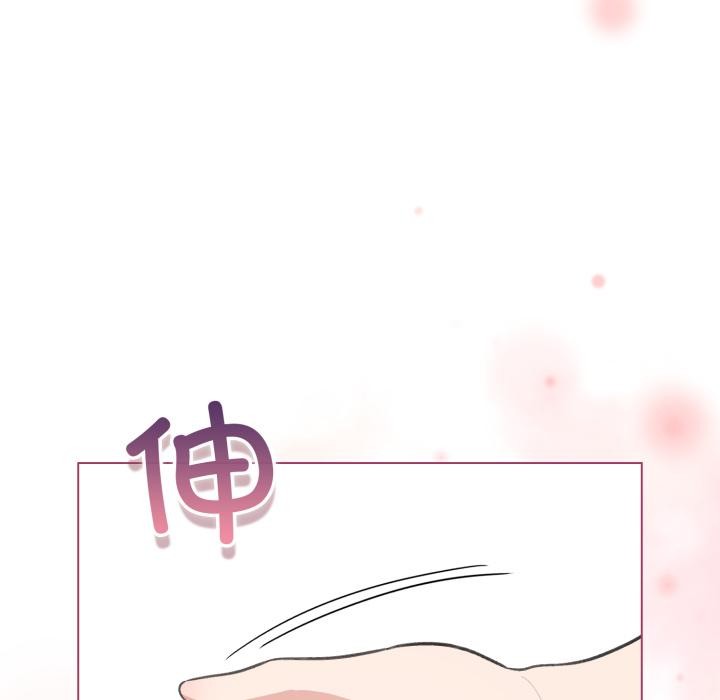 配角的生存任务第38話