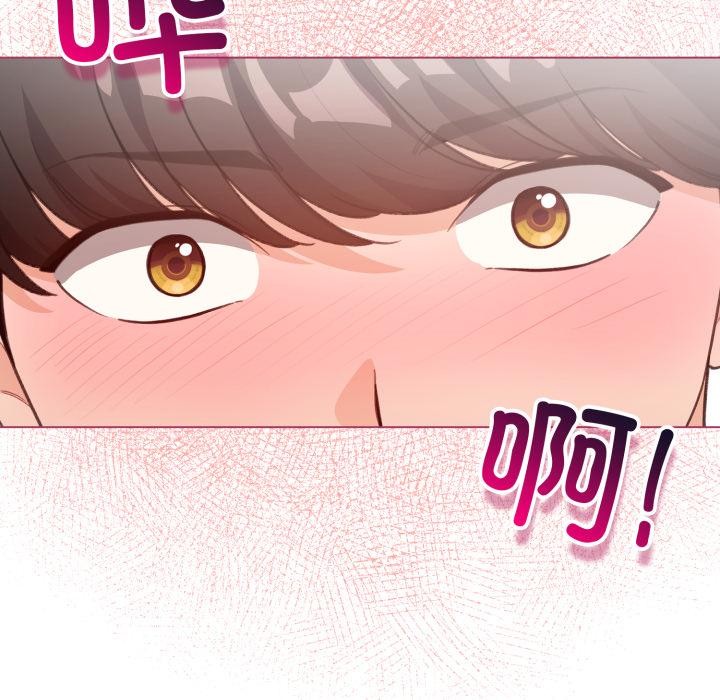 配角的生存任务第38話