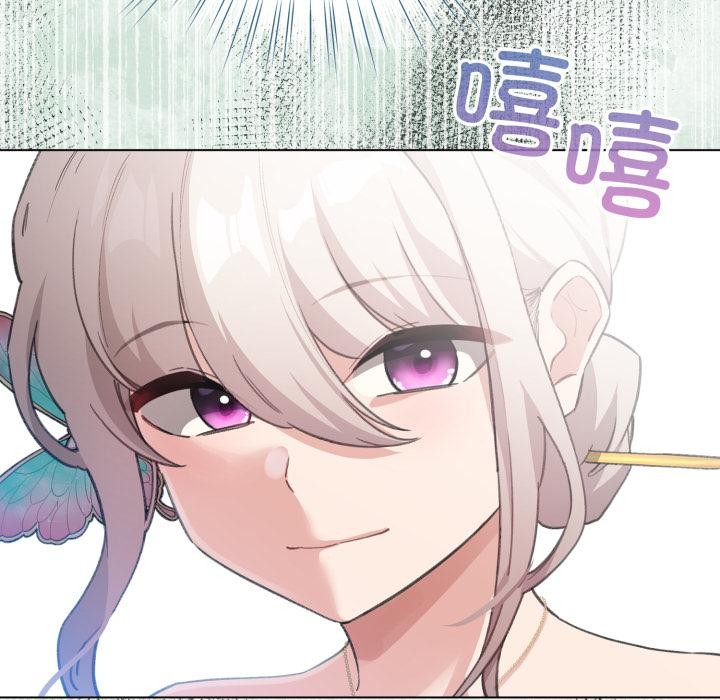 配角的生存任务第38話