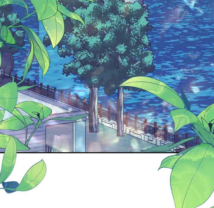 附属品少女的叛逆期第23話