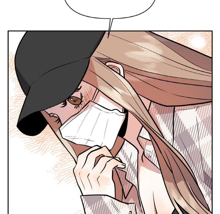 附属品少女的叛逆期第23話