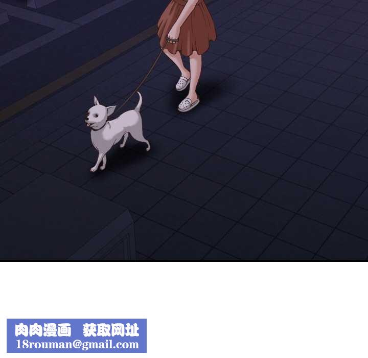 她们的夜晚属于我第15話