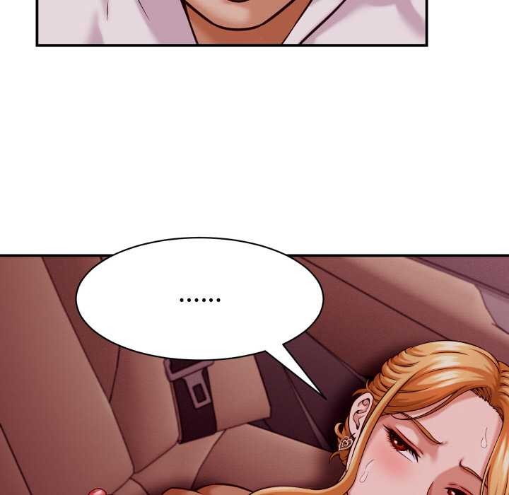 她们的夜晚属于我第15話