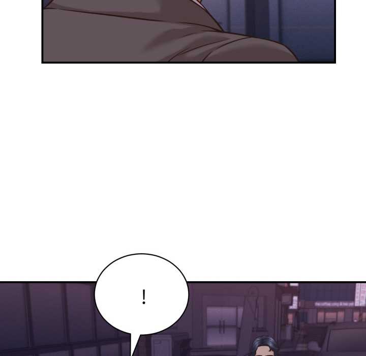 她们的夜晚属于我第15話