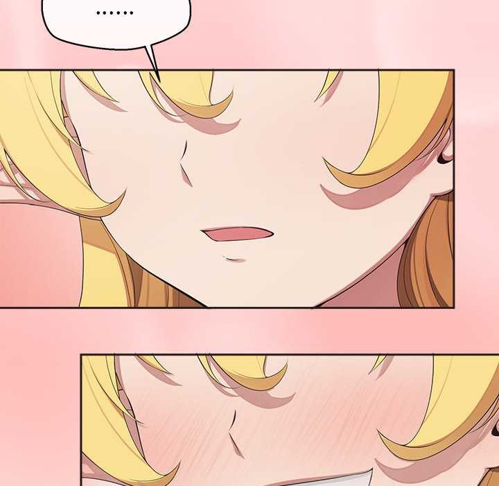 公主殿下要收种子啦!第6話