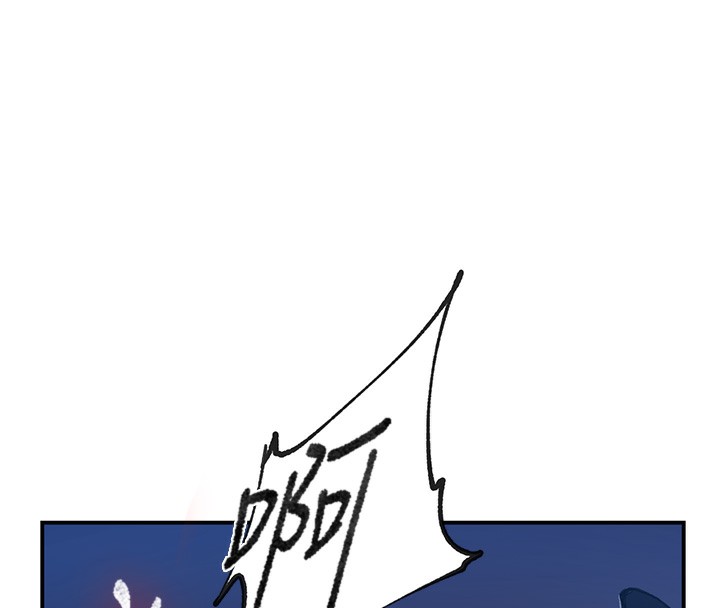 秘密教学第289話-就是這個秘密保險箱!