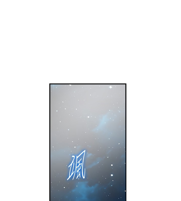 秘密教学第289話-就是這個秘密保險箱!