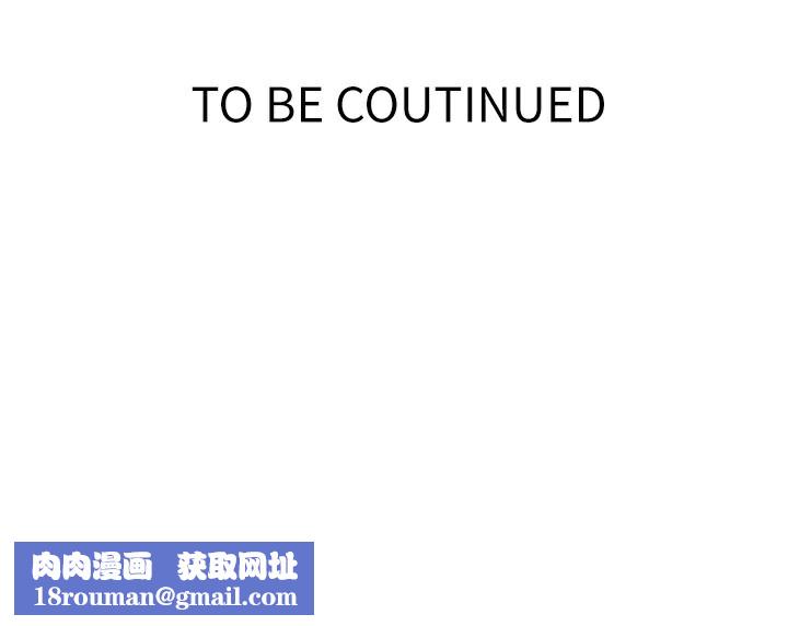 秘密教学第289話-就是這個秘密保險箱!