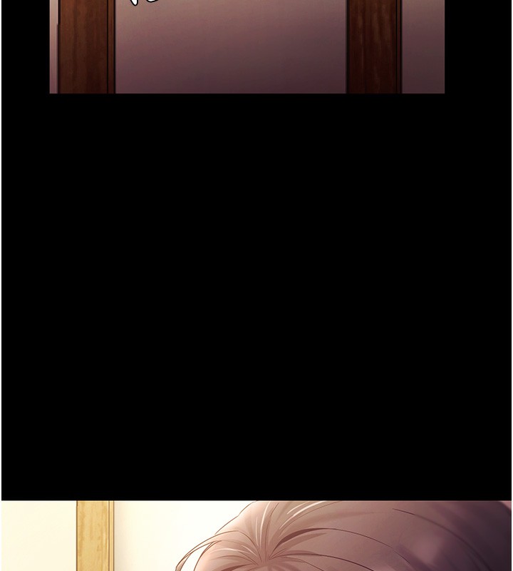 老闆娘的诱惑第78話-老公聽不到的甜蜜呻吟