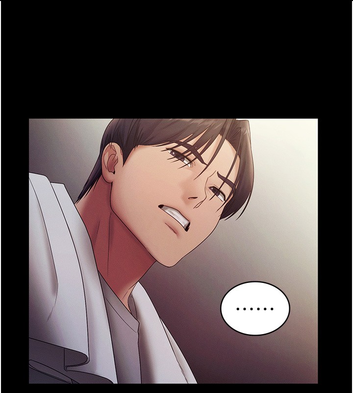 老闆娘的诱惑第78話-老公聽不到的甜蜜呻吟