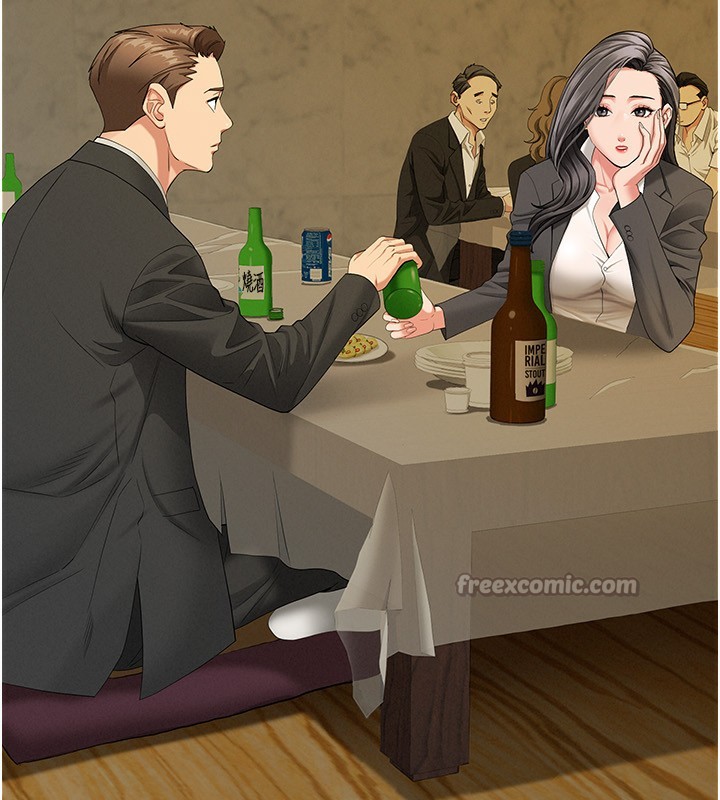 罪爱人妻第2話-和小時候不一樣的感覺