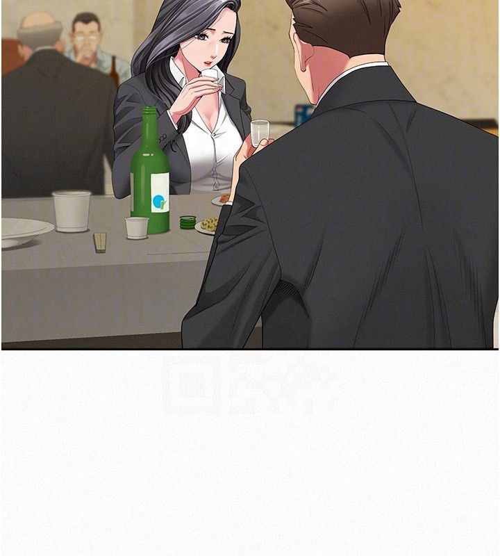 罪爱人妻第2話-和小時候不一樣的感覺