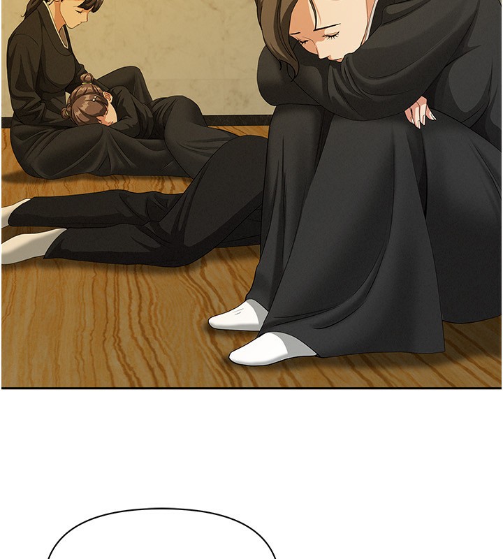 罪爱人妻第2話-和小時候不一樣的感覺