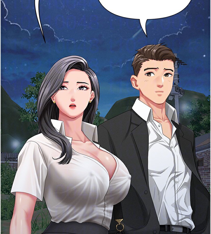 罪爱人妻第2話-和小時候不一樣的感覺