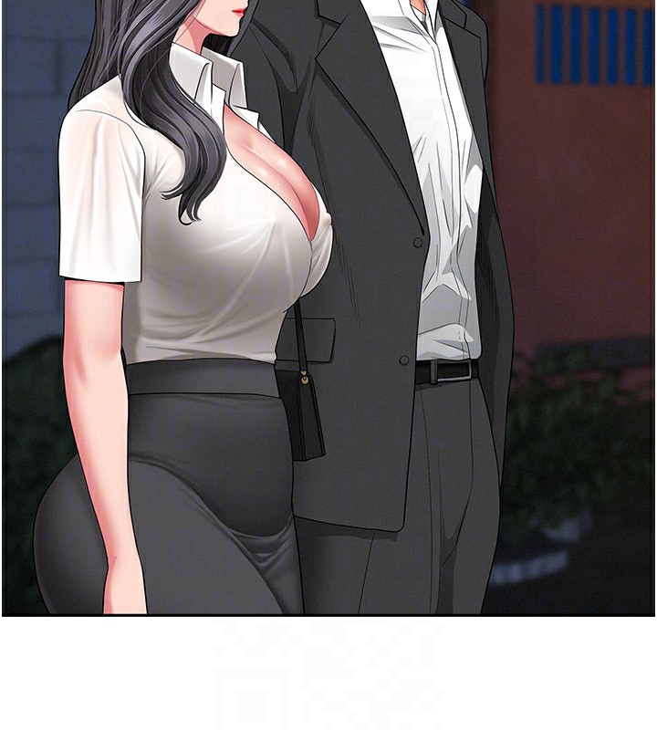 罪爱人妻第2話-和小時候不一樣的感覺