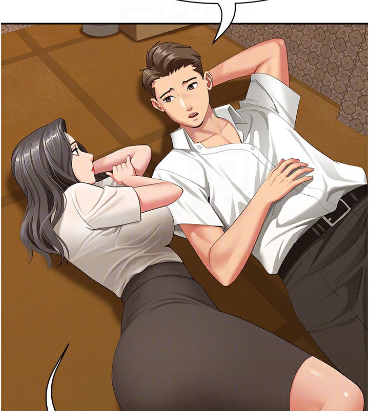 罪爱人妻第2話-和小時候不一樣的感覺