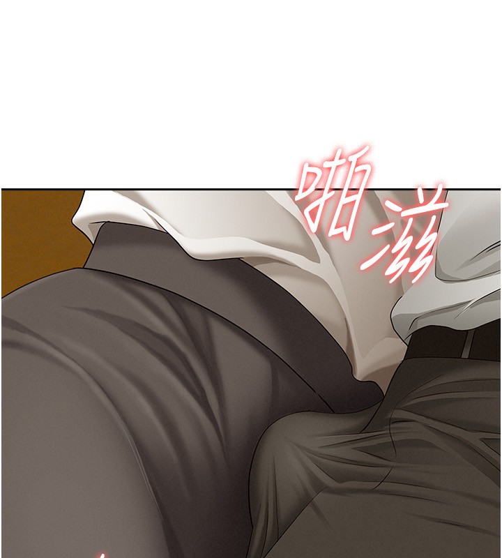 罪爱人妻第3話-讓嬸嬸幫我解決♥