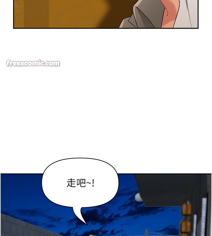 罪爱人妻第3話-讓嬸嬸幫我解決♥