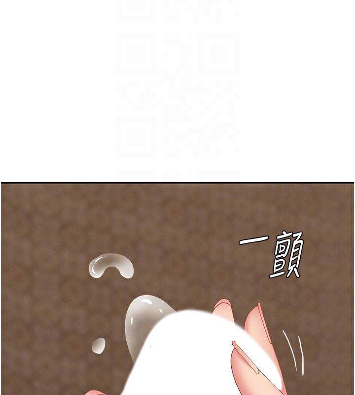 罪爱人妻第4話-我只能全部吞下去