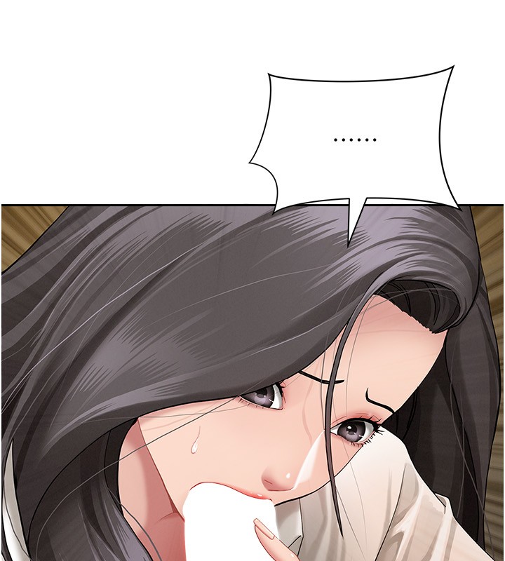 罪爱人妻第5話-被親戚們發現會很麻煩