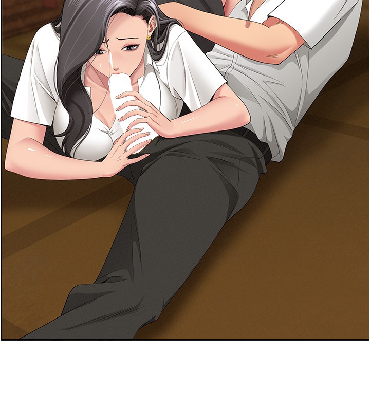 罪爱人妻第5話-被親戚們發現會很麻煩