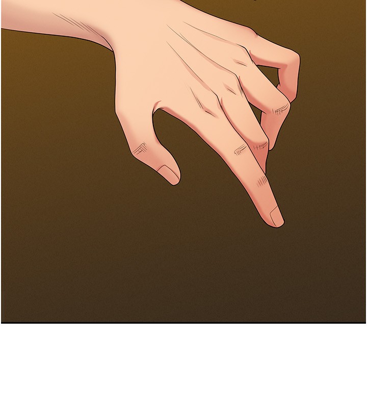 罪爱人妻第5話-被親戚們發現會很麻煩