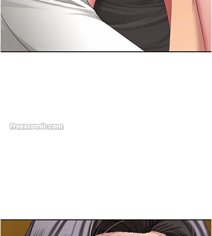 罪爱人妻第5話-被親戚們發現會很麻煩