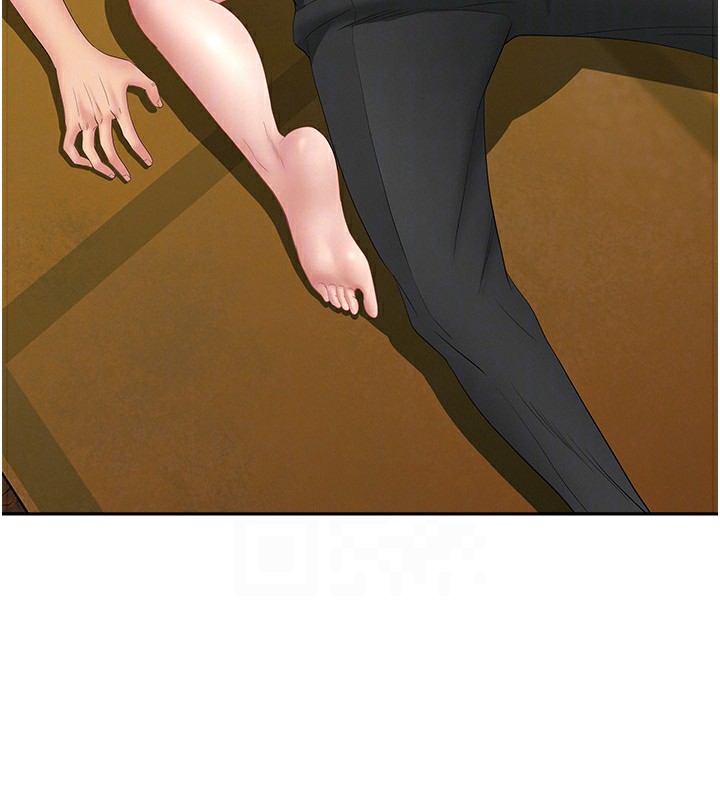 罪爱人妻第5話-被親戚們發現會很麻煩