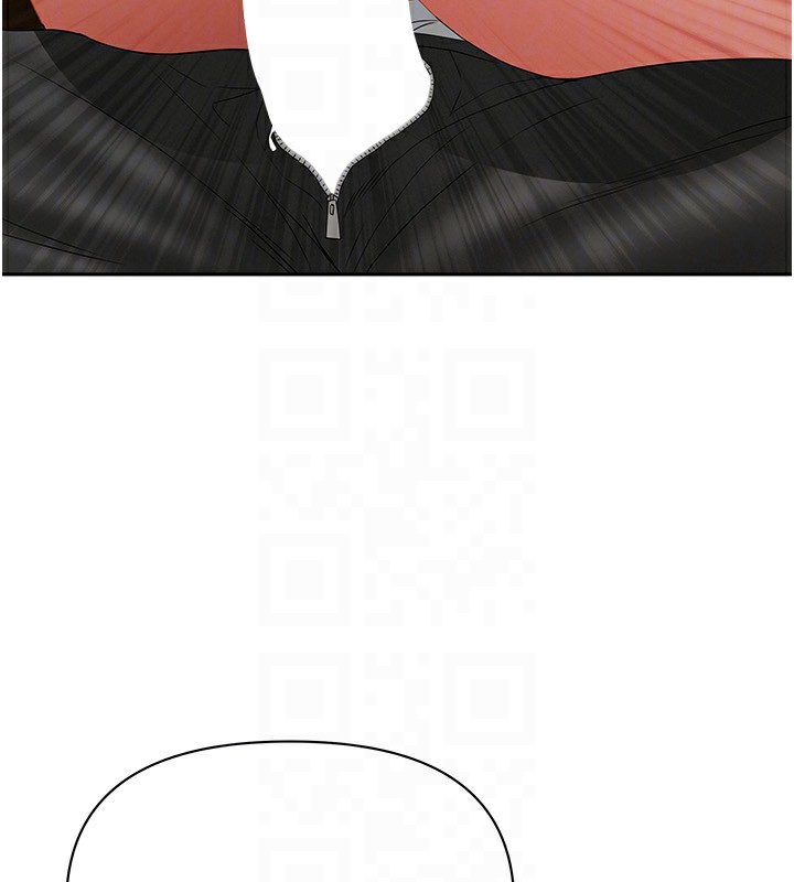 罪爱人妻第5話-被親戚們發現會很麻煩