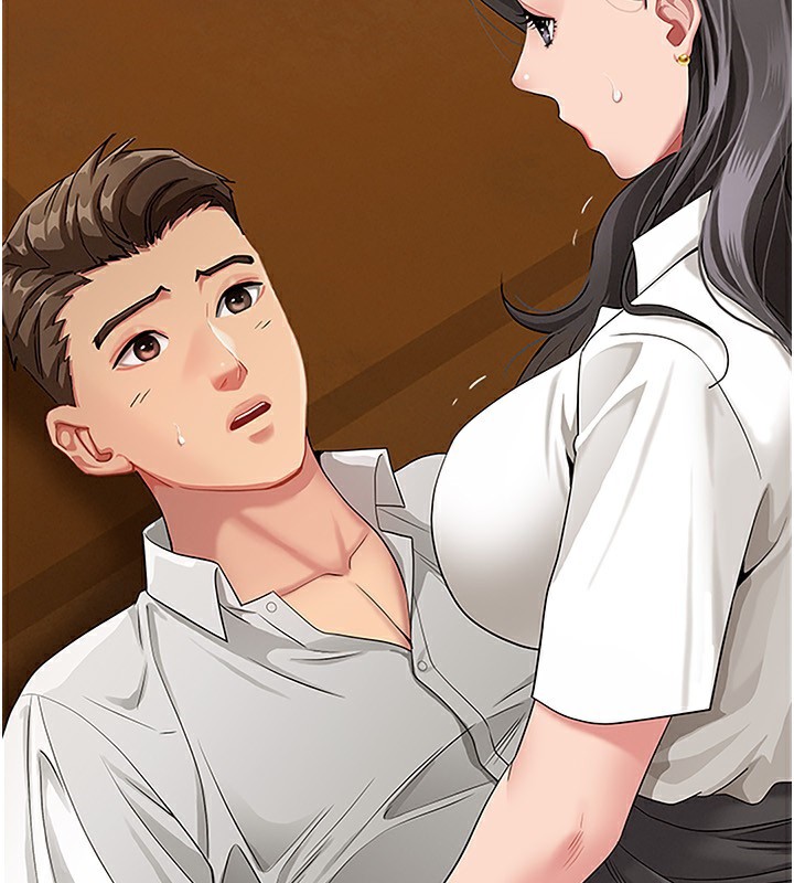 罪爱人妻第5話-被親戚們發現會很麻煩