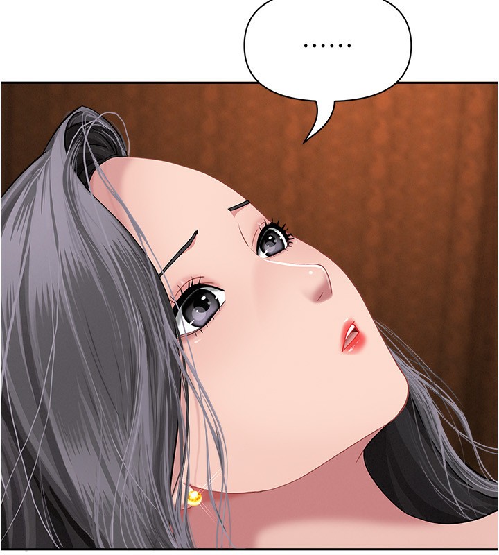 罪爱人妻第7話-酒醒了都停不下來