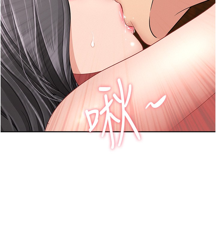 罪爱人妻第7話-酒醒了都停不下來