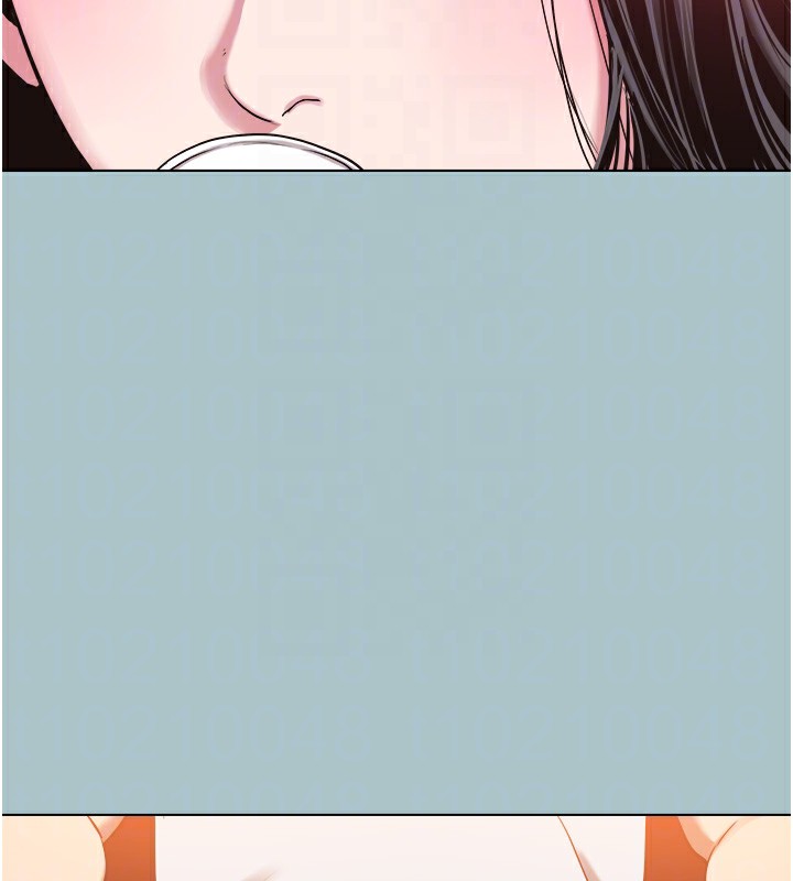 不要恋爱要打炮第17話-重演往事的邀約