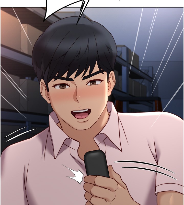 鲁蛇社畜的金手指第45話-自信的女人最誘人!