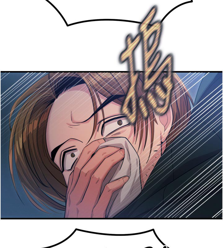 恶次人生第49話-虐待狂的報復