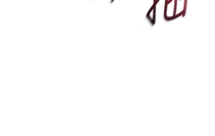 倒追游戏第24話-打電話性愛直播