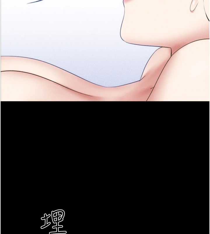 韶恩第73話-沒人被冷落的3P