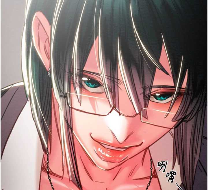 掠夺行动第79話-我是個危險的女人