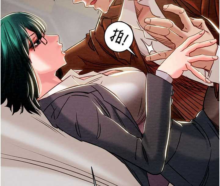 掠夺行动第79話-我是個危險的女人