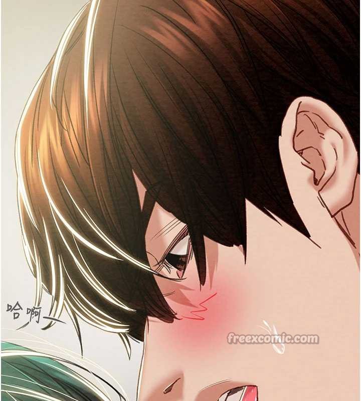 掠夺行动第79話-我是個危險的女人