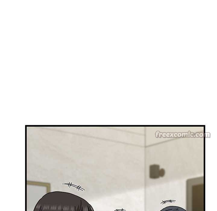 发小碰不得第92話