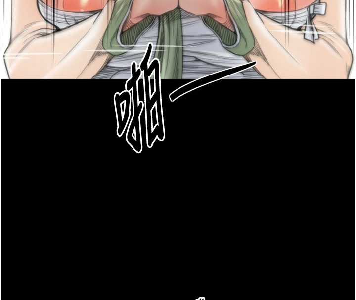 最强家丁第61話-和我一起逃離煉獄