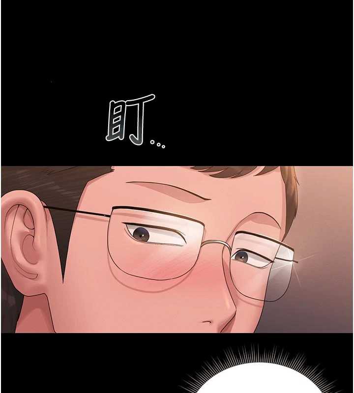 猎艷管理员第15話-在家被迫接受性教育