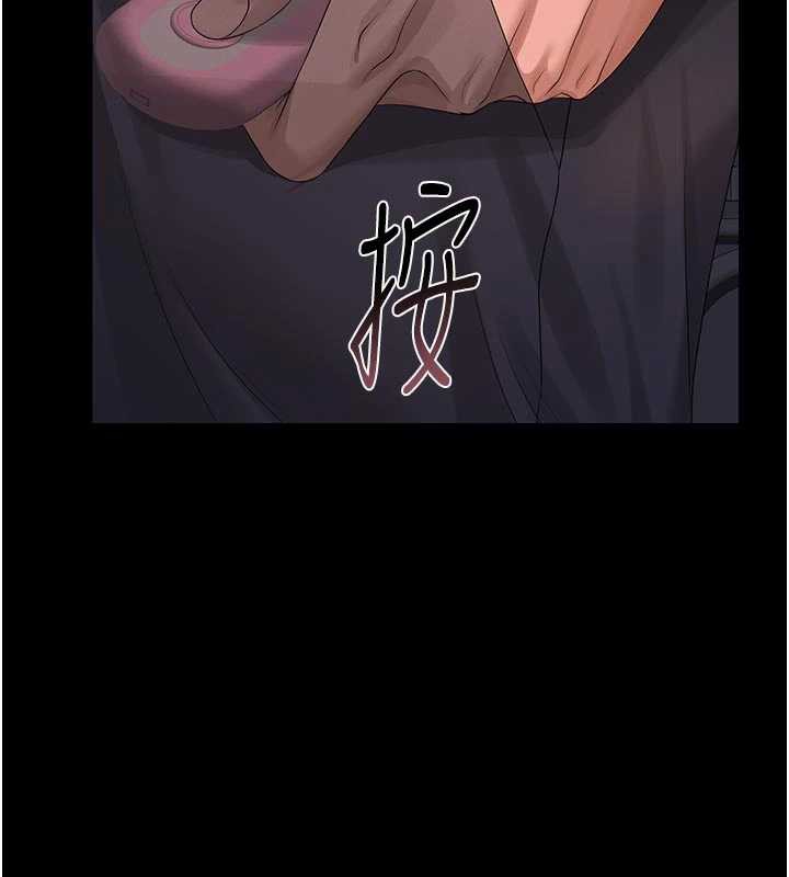 猎艷管理员第15話-在家被迫接受性教育